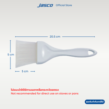 โหลดรูปภาพลงในเครื่องมือใช้ดูของ Gallery แปรงทาอาหาร ขนไนลอน 66 Pastry Basting Brushes
