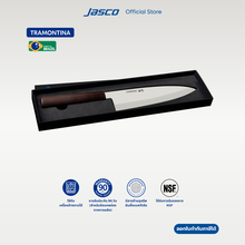 Load image into Gallery viewer, มีดเดบะ มีดญี่ปุ่น Deba Knife, Sushi Silver
