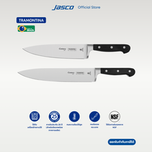 Load image into Gallery viewer, มีดเชฟ Chef&#39;s Knives, Century
