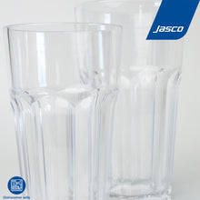 Load image into Gallery viewer, แก้วน้ำ PC พลาสติก Gibraltar Tumbler
