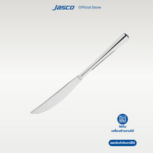 Load image into Gallery viewer, มีดสเต๊ก Steak Knife, Vesper series
