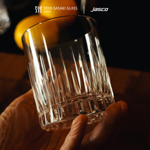 โหลดรูปภาพลงในเครื่องมือใช้ดูของ Gallery แก้วร็อค Rock glass, New lambda
