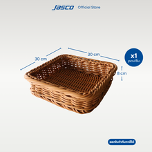 Load image into Gallery viewer, ตะกร้าสาน Woven Basket
