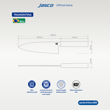 Load image into Gallery viewer, มีดเดบะ มีดญี่ปุ่น Deba Knife, Sushi Silver

