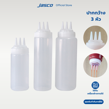 Load image into Gallery viewer, ขวดซอส 3 หัว Tri-Nozzle Wide Mouth Squeeze Dispensers
