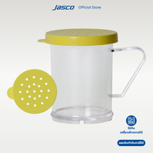 Load image into Gallery viewer, ขวดใส่เครื่องปรุง 280 มล, ฝาสีเหลือง Dredger, Yellow lid
