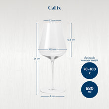โหลดรูปภาพลงในเครื่องมือใช้ดูของ Gallery CaLix แก้วไวน์แดง R2 Red Wine Glass • LINEA Collection (set of 4)
