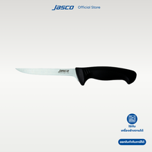 Load image into Gallery viewer, มีดเลาะกระดูก แบบตรง  Narrow boning knife
