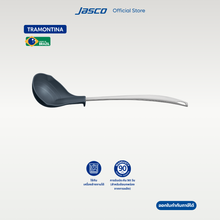 Load image into Gallery viewer, Tramontina กระบวย Ladle, Movin #25753/160
