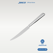 Load image into Gallery viewer, มีดสเต๊ก Steak Knife, Aurora series

