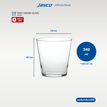 Load image into Gallery viewer, เซ็ตแก้วน้ำ Thin Tumbler set
