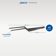 โหลดรูปภาพลงในเครื่องมือใช้ดูของ Gallery ที่คีบ แบบงอ Tweezer offset
