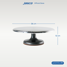 Load image into Gallery viewer, แป้นหมุนแต่งหน้าเค้ก Revolving Cake Stand
