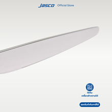 Load image into Gallery viewer, มีดอาหารหวาน Dessert Knife, Lumen series
