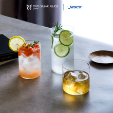โหลดรูปภาพลงในเครื่องมือใช้ดูของ Gallery แก้วน้ำ แบบบาง Highball Glass Tumblers USURAI, Hard Strong (set of 6)
