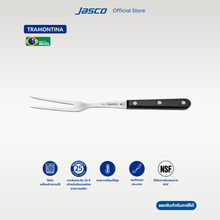 Load image into Gallery viewer, ส้อมสเต็ก Carving Fork, Century
