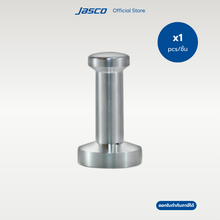 โหลดรูปภาพลงในเครื่องมือใช้ดูของ Gallery ที่กดกาแฟ - D5.5 ซม
