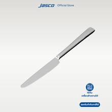 Load image into Gallery viewer, มีดอาหาร Table Knife, Aurora series
