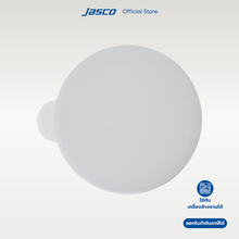 Load image into Gallery viewer, ขวดใส่เครื่องปรุง 280 มล, ฝาสีขาว แบบทึบ Dredger, White lid, Solid
