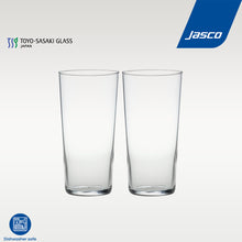 โหลดรูปภาพลงในเครื่องมือใช้ดูของ Gallery เซ็ตแก้วน้ำ Thin Tumbler set
