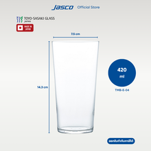 Load image into Gallery viewer, แก้วน้ำ Tapered glass, Usurai
