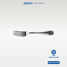 Load image into Gallery viewer, ส้อมอาหาร Table Fork, Flora series
