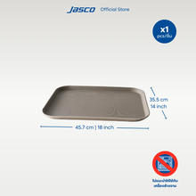 Load image into Gallery viewer, ถาดเสิร์ฟกันลื่น, สี่เหลี่ยม ไฟเบอร์กลาส Rectangular Non-Skid Serving Trays
