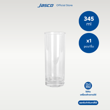 Load image into Gallery viewer, แก้วคอลลินส์ Collins Glass
