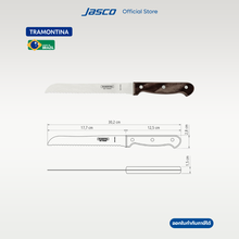 Load image into Gallery viewer, เซ็ตมีด 6 ชิ้น รวมที่เก็บมีด Knives Set with Wooden Holder, Polywood
