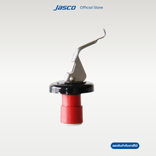 Load image into Gallery viewer, ที่ปิดจุกไวน์ Wine Sealer
