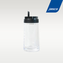 Load image into Gallery viewer, ขวดใส่น้ำมัน ขวดใส่ซอส Sauce/Oil Bottle
