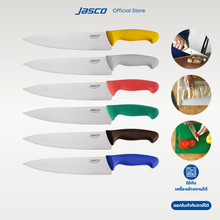 Load image into Gallery viewer, มีดเชฟ ด้ามสี 10" Chef Knives
