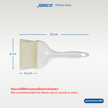 โหลดรูปภาพลงในเครื่องมือใช้ดูของ Gallery แปรงทาอาหาร ขนพลาสติก Pastry Basting Brushes
