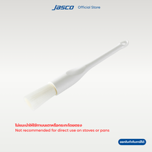 โหลดรูปภาพลงในเครื่องมือใช้ดูของ Gallery แปรงทาอาหาร ขนไนลอน 66 Pastry Basting Brushes
