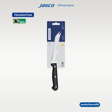 Load image into Gallery viewer, มีดชีส Cheese knife, Ultracorte
