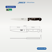 Load image into Gallery viewer, เซ็ตมีด 4 ชิ้น Knives Set, Polywood
