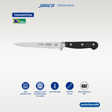 Load image into Gallery viewer, มีดแล่ Fillet Knife, Century
