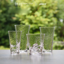 โหลดรูปภาพลงในเครื่องมือใช้ดูของ Gallery แก้วน้ำ ทรงเทเปอร์ Tapered glass, Usuyo

