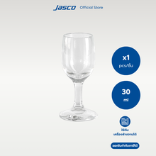 Load image into Gallery viewer, แก้วช็อต Shot Glass
