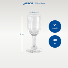 Load image into Gallery viewer, แก้วช็อต Shot Glass
