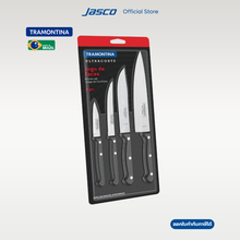 โหลดรูปภาพลงในเครื่องมือใช้ดูของ Gallery เซตมีด 4 ชิ้น 4 pcs Knives set, Ultracorte
