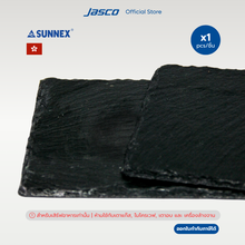 Load image into Gallery viewer, หินรองอเนกประสงค์ ทรงสี่เหลี่ยม Rectangular Slate Platters
