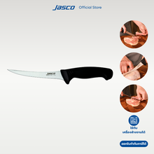 Load image into Gallery viewer, มีดเลาะกระดูก แบบโค้ง Curved boning knife
