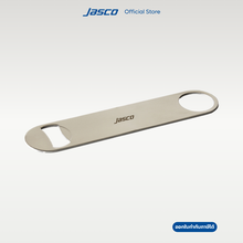 Load image into Gallery viewer, ที่เปิดขวด Bottle Opener
