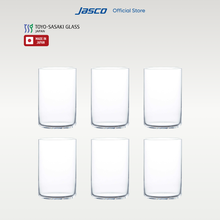 โหลดรูปภาพลงในเครื่องมือใช้ดูของ Gallery แก้วน้ำ แบบบาง Highball Glass Tumblers USURAI, Hard Strong (set of 6)
