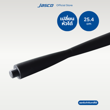 Load image into Gallery viewer, ไม้ตำมะนาว เปลี่ยนหัวได้ Cocktail Muddler
