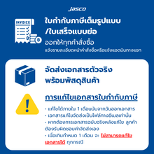 Load image into Gallery viewer, ผ้าเช็ดทำความสะอาดแก้วไวน์ Cleaning cloth-wine glass
