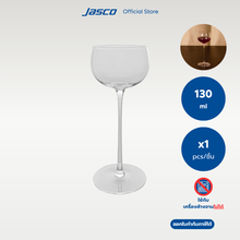 Load image into Gallery viewer, แก้วแชมเปญ Champagne coupe glass
