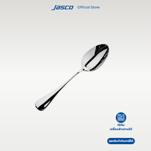 โหลดรูปภาพลงในเครื่องมือใช้ดูของ Gallery ช้อนชา Tea Spoon, Terra series

