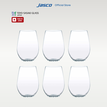 Load image into Gallery viewer, แก้วน้ำ Tulip tumbler 380 ml, Fino (set of 6)
